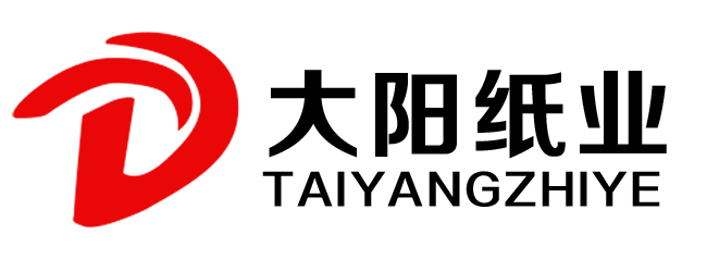 大陽紙業(yè)